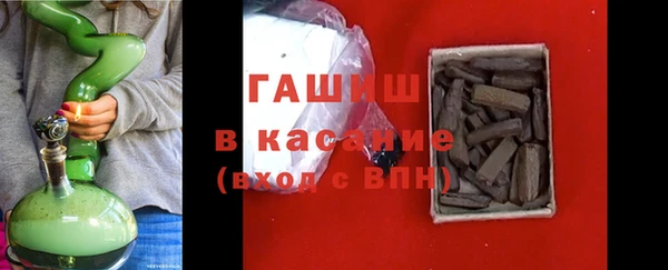 герыч Аркадак
